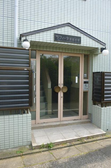 ラフィーネ学芸大学 