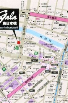 ガーラ東日本橋 