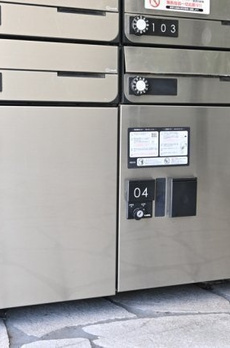 ＰＡＳＨＡ用賀 