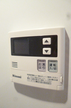 スカイコート池袋西弐番館 