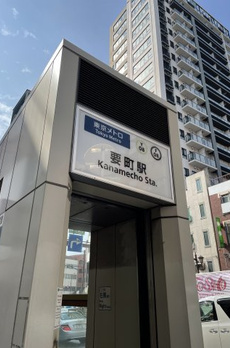 スカイコート池袋西弐番館 