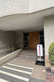 コスモウィル大島 