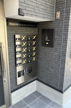 PREMIUM RESIDENCE MINOWA 