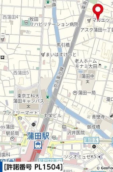 ルーブル蒲田八番館 