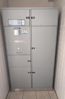 アーツタチバナ 