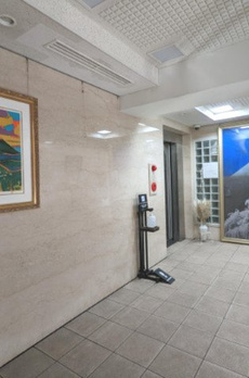 アーツタチバナ 