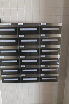 アーツタチバナ 