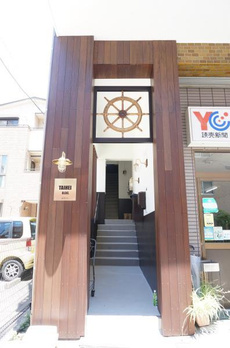 太平ビル 