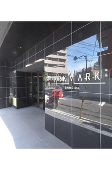 ＡＲＫＭＡＲＫ志茂Ｓｔａ． 