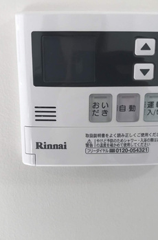 リーガランド恵比寿 