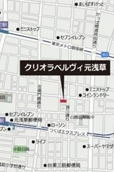 クリオラベルヴィ元浅草 