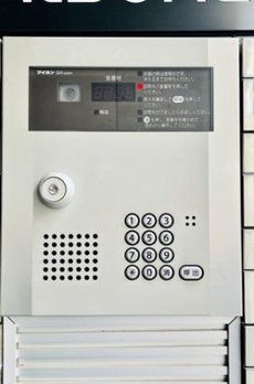 ＮＴＰ大塚Ｗｅｓｔ 