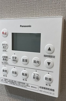 ザ・ライオンズ池袋 