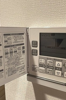 ザ・ライオンズ池袋 
