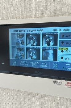 ザ・ライオンズ池袋 