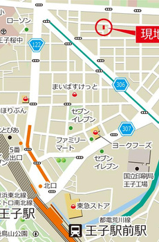 ソラナ王子 