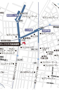アーバネックス千代田淡路町 