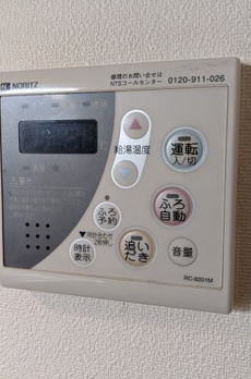 エルスタンザ中野新井 
