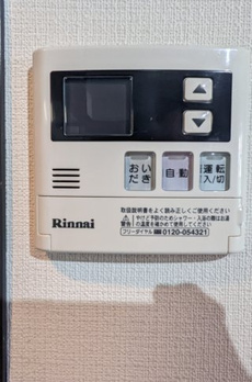 アレーロ西早稲田 