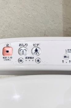 Ｂｒｉｌｌｉａ　ｉｓｔ　東雲キャナルコート 