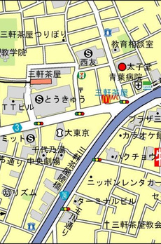 リアルスウィート三軒茶屋 