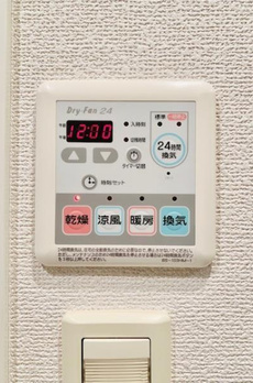 リアルスウィート三軒茶屋 
