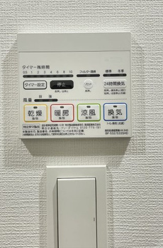 スカイコートグランデ木場 