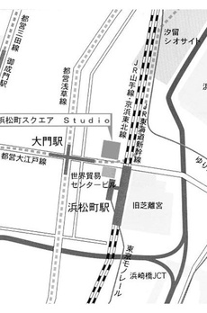 浜松町スクエアstudio 