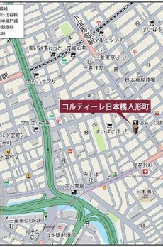 コルティーレ日本橋人形町 