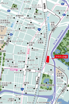 アクティ汐留 