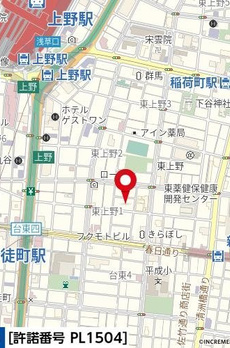プレールドゥーク御徒町 