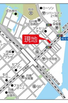 リビオレゾン月島ステーションプレミア 