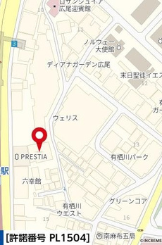 スカーラ広尾ステーションプラザ 