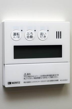 ループコート日本橋 
