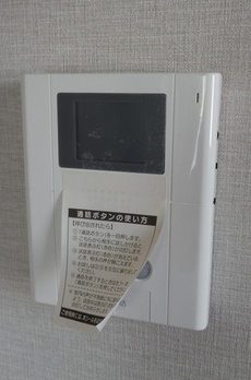 ループコート日本橋 