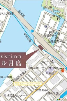 プライマル月島 