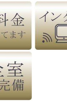 TKB高尾稲荷 