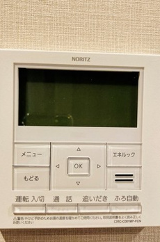 グリーンパーク日本橋人形町 