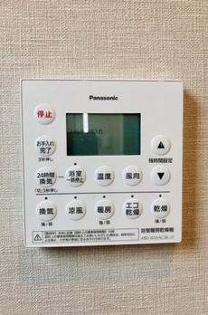 グリーンパーク日本橋人形町 