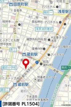 パークウェル蔵前 