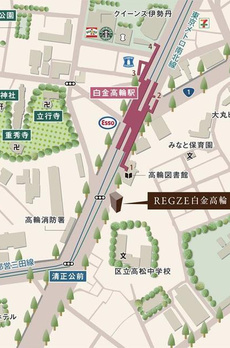レグゼ白金高輪 