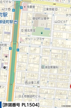 ルピナス台東レジデンス 