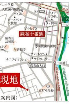 LAPiS南麻布Ⅱ 