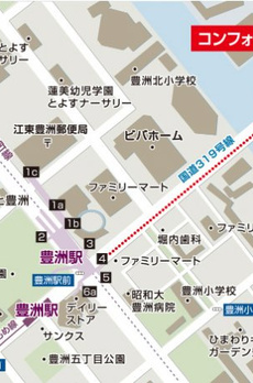 コンフォリア豊洲 