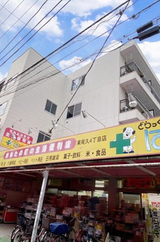 イカリハイツ 