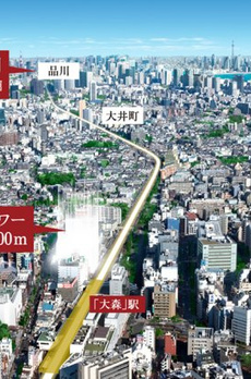 ザ山王タワー 