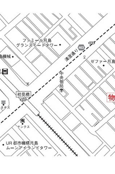 海水館 