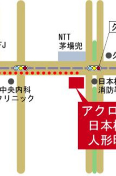 プライムアーバン日本橋人形町 