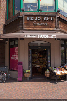 日本橋浜町ダイヤレジデンス 