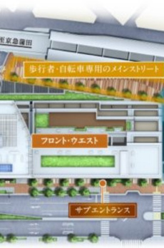 ステーションツインタワーズ糀谷フロントウエスト 